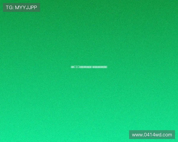 药厂CEO表示德国市场优先 全球薪资上限亟待设立 药厂CEO表示德国市场优先 全球薪资上限亟待设立