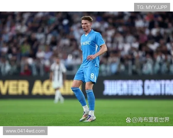 麦克托米奈回忆进球瞬间:被灯光晃到眼花缭乱只想迅速射门