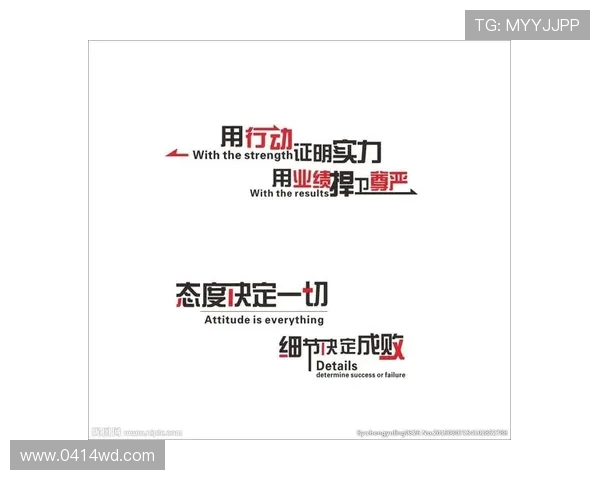 索博:四连败从未遇过 我们将用行动证明实力